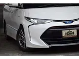 2016 Toyota Estima Hybrid 2.4 Aeras Premium 4WD Pearl Van for sale, Japanese used car export - photo 12 of 24 | GULJI TRADERS