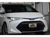 2016 Toyota Estima Hybrid 2.4 Aeras Premium 4WD Pearl Van for sale, Japanese used car export - photo 16 of 24 | GULJI TRADERS