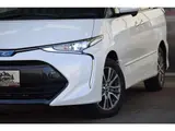 2016 Toyota Estima Hybrid 2.4 Aeras Premium 4WD Pearl Van for sale, Japanese used car export - photo 5 of 24 | GULJI TRADERS
