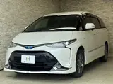 2016 Toyota Estima Hybrid Aeras Premium Pearl Van for sale, Japanese used car export - photo 1 of 9 | GULJI TRADERS