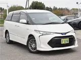 2017 Toyota Estima Hybrid Aeras Premium 4WD Side Lift-Up Seat Removal Electric Pearl Van for sale, Japanese used car export - photo 3 of 67 | GULJI TRADERS