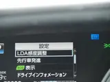 2017 Toyota Estima Hybrid Aeras Premium 4WD Side Lift-Up Seat Removal Electric Pearl Van for sale, Japanese used car export - photo 51 of 67 | GULJI TRADERS
