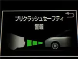 2017 Toyota Estima Hybrid Aeras Premium-G 4WD Pearl Van for sale, Japanese used car export - photo 10 of 45 | GULJI TRADERS