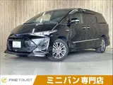 2017 Toyota Estima Hybrid AERAS PREMIUM-G Black Van for sale, Japanese used car export - photo 1 of 50 | GULJI TRADERS