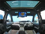2017 Toyota Estima Hybrid Aeras Premium Pearl Van for sale, Japanese used car export - photo 23 of 80 | GULJI TRADERS