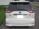 2017 Toyota Estima Hybrid Aeras Premium Pearl Van for sale, Japanese used car export - photo 6 of 80 | GULJI TRADERS