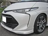 2017 Toyota Estima Hybrid Aeras Premium Pearl Van for sale, Japanese used car export - photo 9 of 80 | GULJI TRADERS