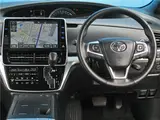 2017 Toyota Estima Hybrid Aeras Premium Pearl Van for sale, Japanese used car export - photo 24 of 80 | GULJI TRADERS