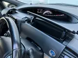 2017 Toyota Estima Hybrid Aeras Smart Aero 4WD Black Van for sale, Japanese used car export - photo 24 of 46 | GULJI TRADERS