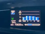 2017 Toyota Estima Hybrid Aeras Smart Aero 4WD Black Van for sale, Japanese used car export - photo 26 of 46 | GULJI TRADERS