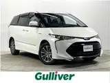 2017 Toyota Estima Hybrid Aeras Premium 4WD Pearl Van for sale, Japanese used car export - photo 1 of 20 | GULJI TRADERS