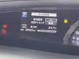 2017 Toyota Estima Hybrid Aeras Premium 4WD Pearl Van for sale, Japanese used car export - photo 12 of 20 | GULJI TRADERS