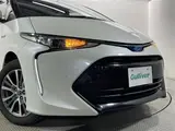 2017 Toyota Estima Hybrid Aeras Premium 4WD Pearl Van for sale, Japanese used car export - photo 17 of 20 | GULJI TRADERS
