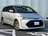 2017 Toyota Estima Hybrid Aeras Premium 4WD Silver Van for sale, Japanese used car export - photo 1 of 24 | GULJI TRADERS