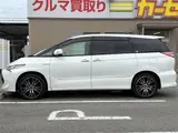 2017 Toyota Estima Hybrid Aeras Premium Pearl Van for sale, Japanese used car export - photo 5 of 30 | GULJI TRADERS