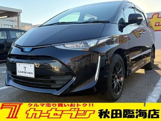 2017 Toyota Estima Hybrid 2.4 Aeras 8 people - photo 1 2017 Toyota Estima Hybrid 2.4 Aeras 8 people Black Van for sale, Japanese used car export - photo 1 of 30 | GULJI TRADERS