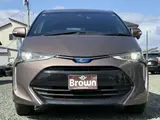 2018 Toyota Estima Hybrid 2.4 Aeras 4WD Brown Van for sale, Japanese used car export - photo 54 of 54 | GULJI TRADERS