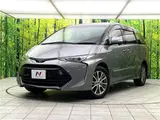 2018 Toyota Estima Hybrid Aeras Gray Van for sale, Japanese used car export - photo 1 of 30 | GULJI TRADERS