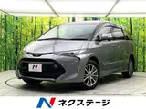 2018 Toyota Estima Hybrid Aeras Gray Van for sale, Japanese used car export - photo 4 of 30 | GULJI TRADERS