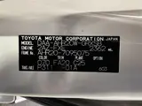 2018 Toyota Estima Hybrid 2.4 Aeras 8 people Pearl Van for sale, Japanese used car export - photo 13 of 30 | GULJI TRADERS