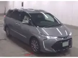 2018 Toyota Estima Hybrid Aeras Smart Gray Van for sale, Japanese used car export - photo 1 of 6 | GULJI TRADERS
