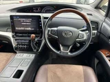 2018 Toyota Estima Hybrid 4WD Sedan for sale, Japanese used car export - photo 6 of 13 | GULJI TRADERS