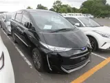 2019 Toyota Estima Hybrid Aeras Premium-G Black Van for sale, Japanese used car export - photo 2 of 14 | GULJI TRADERS