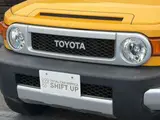 2016 Toyota FJ Cruiser 4.0 Color Package 4WD Yellow Jeep for sale, Japanese used car export - photo 27 of 35 | GULJI TRADERS