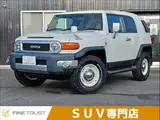 2016 Toyota FJ Cruiser FJ Cruiser Color Package White Jeep for sale, Japanese used car export - photo 1 of 50 | GULJI TRADERS
