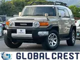 2016 Toyota FJ Cruiser FJ Cruiser Color Package Brown Jeep for sale, Japanese used car export - photo 1 of 30 | GULJI TRADERS