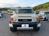 2016 Toyota FJ Cruiser FJ Cruiser Color Package Brown Jeep for sale, Japanese used car export - photo 7 of 30 | GULJI TRADERS