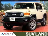 2017 Toyota FJ Cruiser Final Edition Gold Jeep for sale, Japanese used car export - photo 4 of 30 | GULJI TRADERS