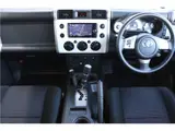 2017 Toyota FJ Cruiser Color Package White Jeep for sale, Japanese used car export - photo 24 of 57 | GULJI TRADERS