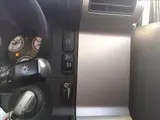 2017 Toyota FJ Cruiser Color package 4WD ☆ Full-segment navigation ☆ Backup camera ☆ White Jeep for sale, Japanese used car export - photo 17 of 19 | GULJI TRADERS