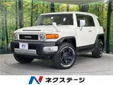 2017 Toyota FJ Cruiser Base grade White Jeep for sale, Japanese used car export - photo 4 of 30 | GULJI TRADERS