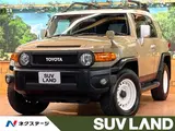 2017 Toyota FJ Cruiser Color Package Gold Jeep for sale, Japanese used car export - photo 4 of 30 | GULJI TRADERS