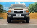 2017 Toyota FJ Cruiser Color Package Gold Jeep for sale, Japanese used car export - photo 14 of 30 | GULJI TRADERS