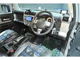 2017 Toyota FJ Cruiser 4.0 Color Package Gray Jeep for sale, Japanese used car export - photo 11 of 60 | GULJI TRADERS