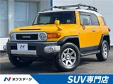 2017 Toyota FJ Cruiser Jeep for sale, Japanese used car export - photo 4 of 30 | GULJI TRADERS