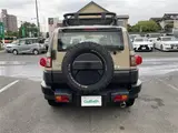 2017 Toyota FJ Cruiser Color Package Brown Jeep for sale, Japanese used car export - photo 9 of 24 | GULJI TRADERS