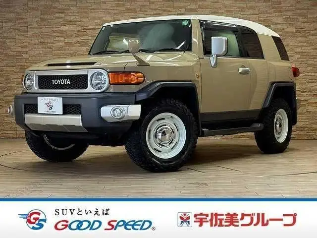 2017 Toyota FJ Cruiser Color packaging - photo 1 2017 Toyota FJ Cruiser Color packaging Other Jeep for sale, Japanese used car export - photo 1 of 8 | GULJI TRADERS
