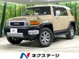 2018 Toyota FJ Cruiser Base grade White Jeep for sale, Japanese used car export - photo 4 of 30 | GULJI TRADERS