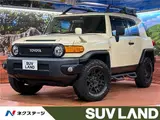 2018 Toyota FJ Cruiser Final Edition Gold Jeep for sale, Japanese used car export - photo 4 of 30 | GULJI TRADERS