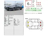 2025 Toyota GR Corolla RZ, built-in front and rear dashcams, navigation TV, AIS inspection Black Sedan for sale, Japanese used car export - photo 35 of 35 | GULJI TRADERS