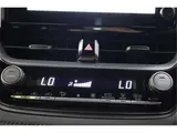2025 Toyota GR Corolla RZ White Sedan for sale, Japanese used car export - photo 26 of 33 | GULJI TRADERS