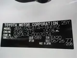 2026 Toyota GR Corolla 1.6RZ 4WD Pearl Sedan for sale, Japanese used car export - photo 19 of 25 | GULJI TRADERS