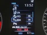 2020 Toyota GR Yaris GR Yaris RZ First Edition High Performance Pearl Coupe for sale, Japanese used car export - photo 17 of 33 | GULJI TRADERS