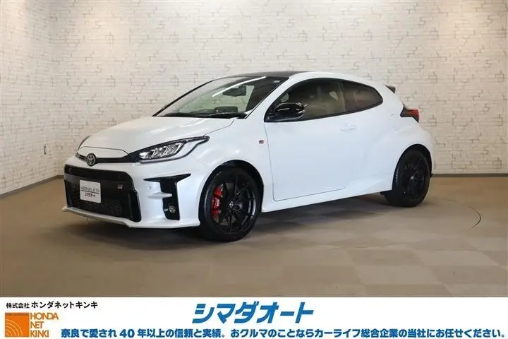 2020 Toyota GR Yaris RZ 1st ED High Performance Other Coupe for sale, Japanese used car export - photo 1 of 30 | GULJI TRADERS