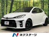 2021 Toyota GR Yaris RZ High Performance First Edition Pearl Coupe for sale, Japanese used car export - photo 4 of 30 | GULJI TRADERS