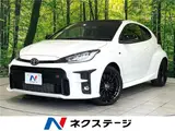 2021 Toyota GR Yaris RZ White Coupe for sale, Japanese used car export - photo 4 of 30 | GULJI TRADERS